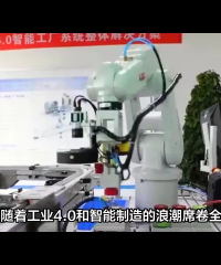 數(shù)控車(chē)間MES系統(tǒng)解決方案