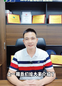 Trench MOS與SGT MOS分別是什么，它們有著什么樣的區別呢？來和我一起進行專業的分析!