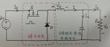 開關電源設計之<b class='flag-5'>Buck</b><b class='flag-5'>電路</b><b class='flag-5'>電感</b>、<b class='flag-5'>電容</b>值的選取