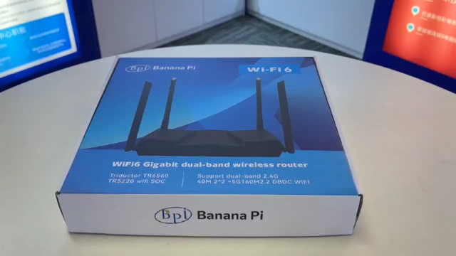 Banana Pi BPI-wfi6 完全开源的路由器，可以自由DIY软件 #wifi6 #电路知识 