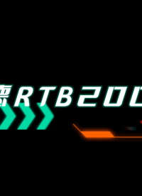 罗德RTB2004示波器自校准与选件信息查询