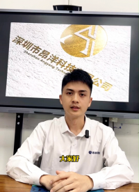 車規電容VS普通貼片電容，別再分不清了!#車規 #電子知識 