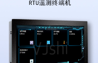 遥测终端机RTU选型和配置