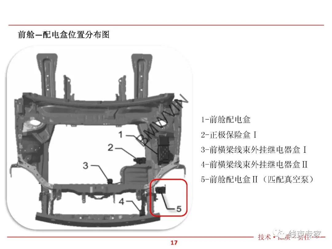 76c23620-0188-11ef-a297-92fbcf53809c.jpg