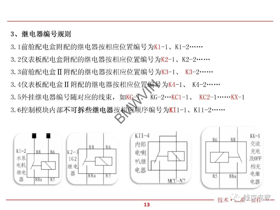 76348ea6-0188-11ef-a297-92fbcf53809c.jpg