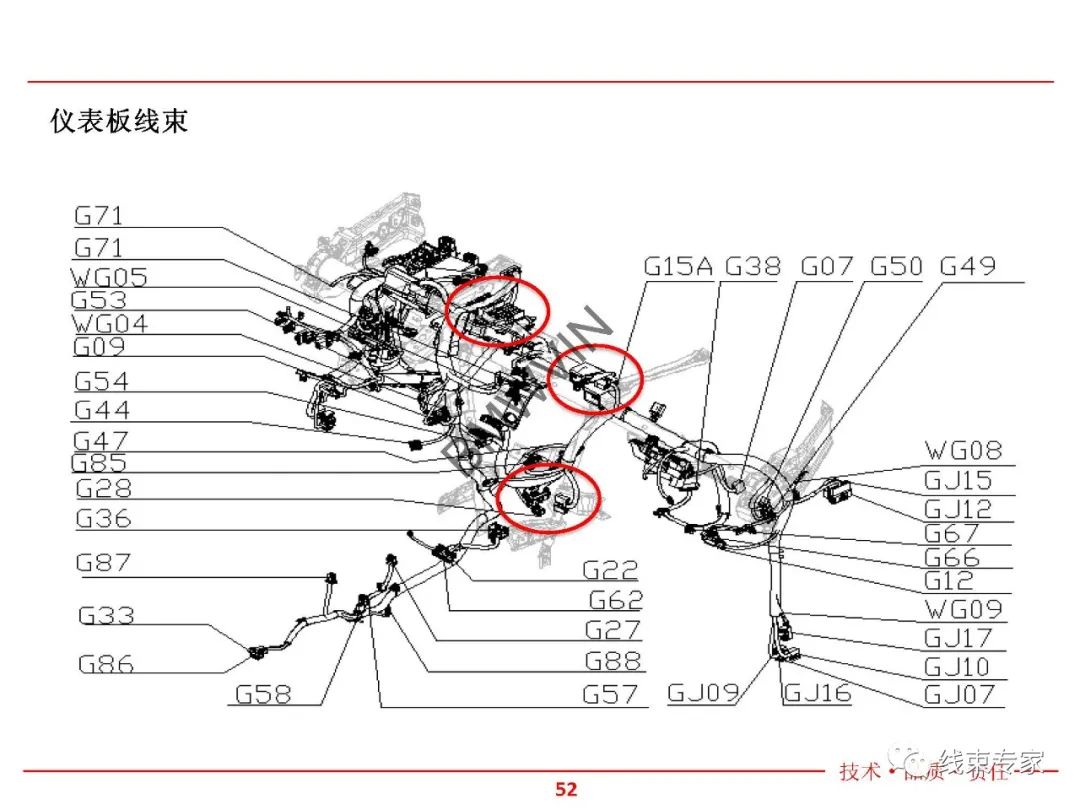 7b66734e-0188-11ef-a297-92fbcf53809c.jpg