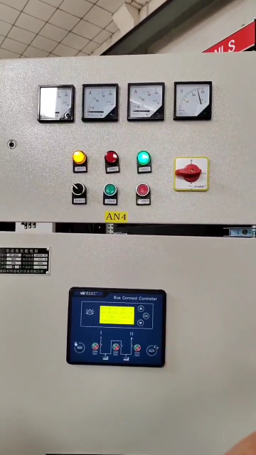 WQ7C母联控制器调试视频