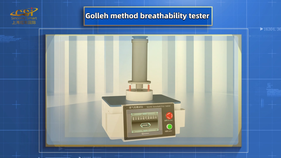程斯-葛尔莱法透气度测试仪-英文视频解说3