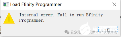 programmer