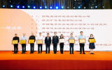 慧爾視榮獲第三十屆江蘇省企業管理現代化創新成果一等獎