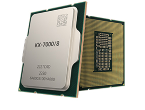 全新国产x86处置器，Chiplet架构，从教育整机做起