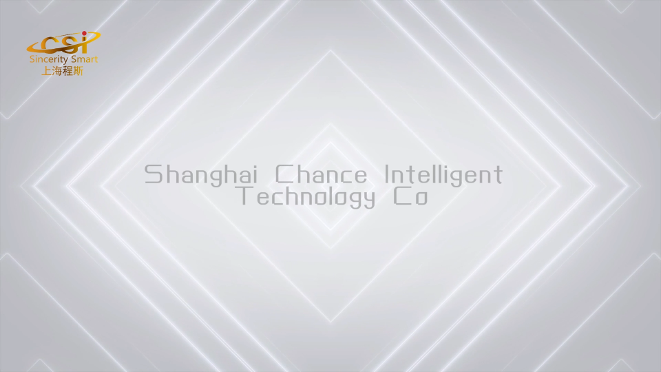 超声刀止血钳夹紧力测试仪测试现场-上海程斯智能科技有限公司