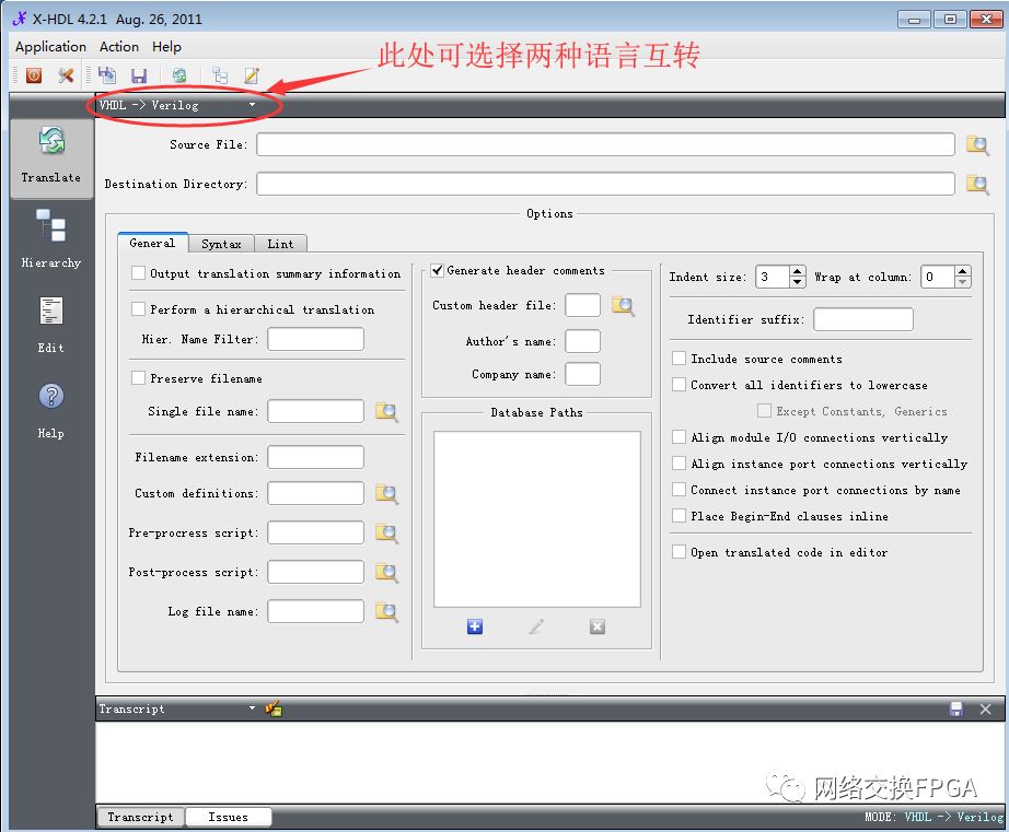 vhdl