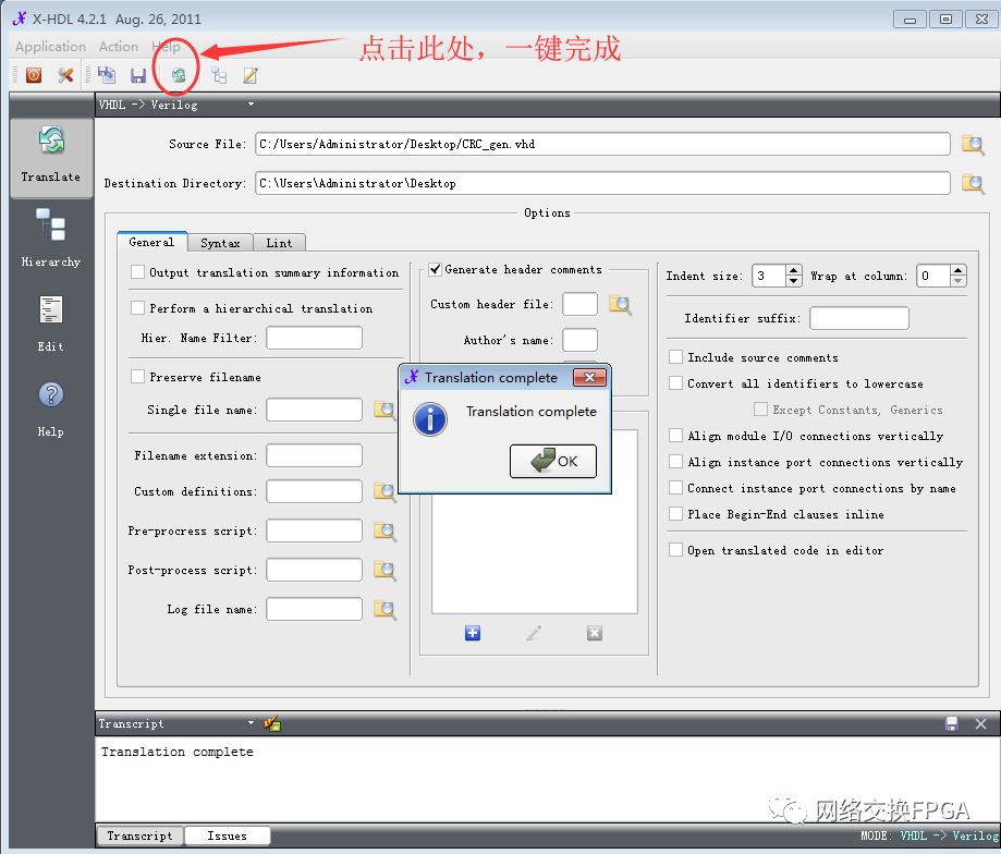 vhdl