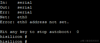 hi3516-faq-burn-uboot-success