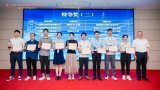 奥雅电子荣获广东省科技创新与质量管理小组成果特等奖