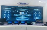 瀚博半導體參加中國移動算力網絡大會，智啟GPU加速行業解決方案