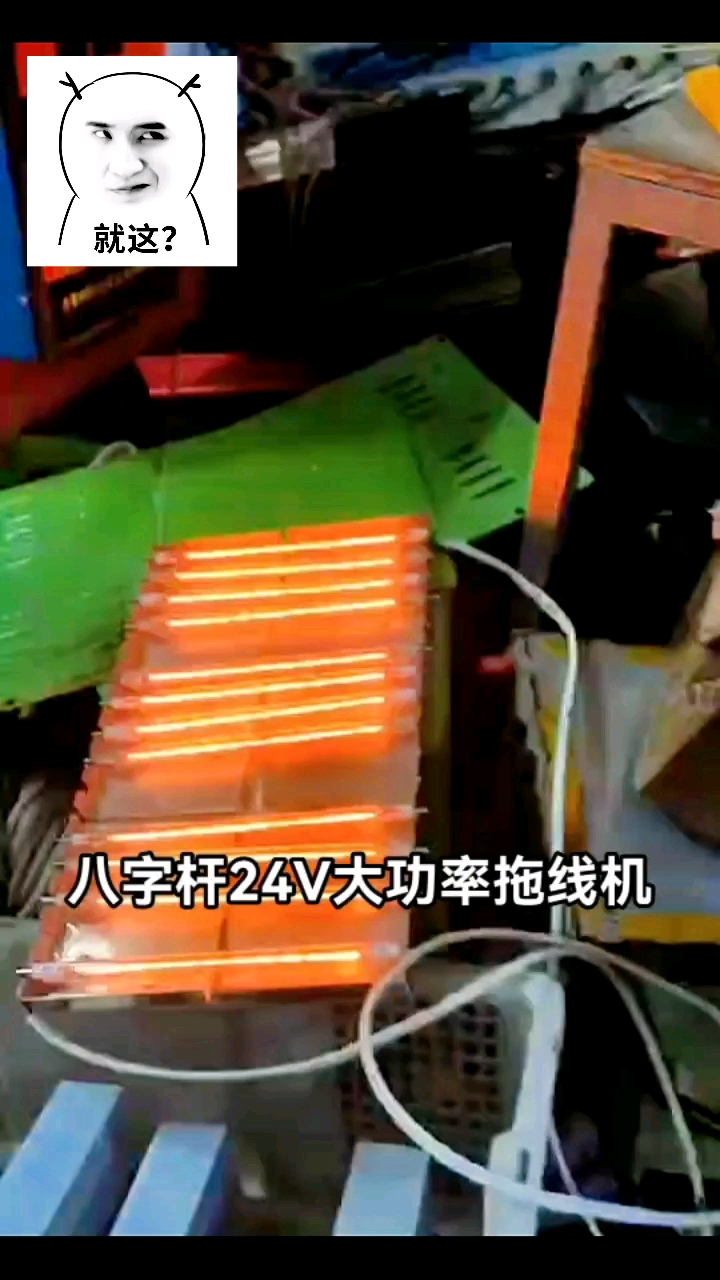 進口深水超聲波魚機 船用深水拖線電吸兩用機