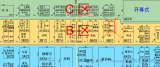 Plansee攀時將攜新一代高節(jié)能熱區(qū)等產品亮相2024北京<b class='flag-5'>國際</b>熱處理展