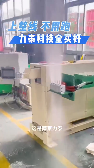 6提高模具壽命使用鍛造自動潤滑裝置成為趨勢