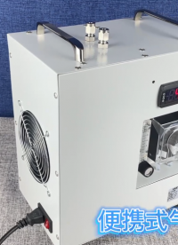 氣體冷凝器作為環保在線分析氣體電子冷凝器# 