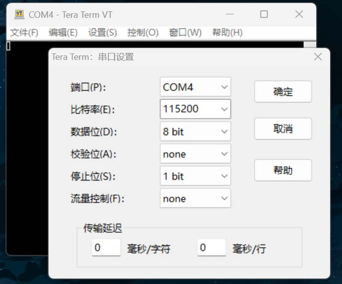 DDR4