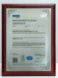 普渡机器人荣获ISO/IEC 27001与ISO/IEC 27701双项国际认证