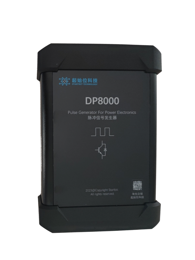 DP8000系列雙脈沖信號發生器介紹