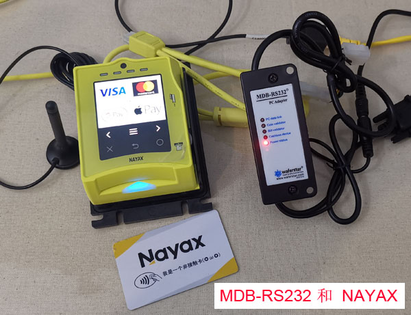 MDB-RS232测试NAYAX的VPOS自动售货机刷卡器注意事项