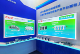 華耀電子攜多款創新電源產品參加中國國際電梯展