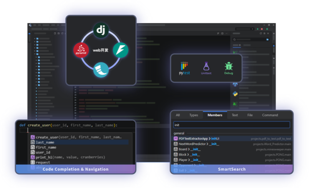 華為云<b class='flag-5'>開發者</b>桌面全新發布 CodeArts IDE for <b class='flag-5'>Python</b>，極致優雅云原生<b class='flag-5'>開發</b>體驗