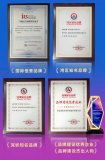 雷曼光電榮獲第十屆“國際信譽品牌”“深圳知名品牌”榮譽