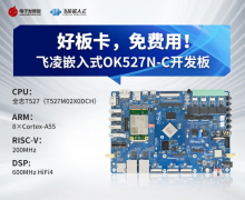 电子发烧友网:领先的电子工程师技术社区,为工程师创造价值