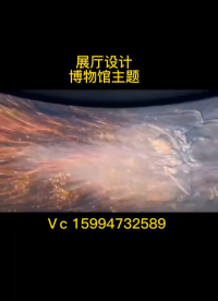 松下PT-BMZ61C激光投影儀BMZ51C投影機(jī)BMZ60C展廳用投影儀
15994732589李經(jīng)理