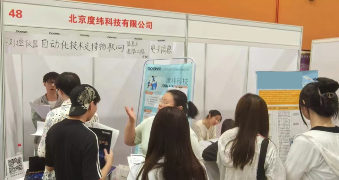 9c1b7480-12aa-11ef-a297-92fbcf53809c.png