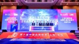 自动驾驶企业西井科技荣获2024上海中小企业最具成长品牌榜“百佳企业”