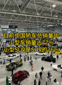 汽車照明方案DC-DC芯片OC5267B，輸入4.8V~65V輸出800mA的降壓型LED恒流驅動器