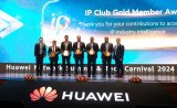 華為IP Club中東中亞會員計劃再升級，打造數據通信技術交流與共享平臺