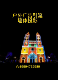 松下PT-MZ14KL激光高清投影儀PT-MZ11KL# 戶外投影文旅用工程投影機(jī)
15994732589李