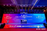 上能电气荣获2023年“江苏省储能行业协会科技进步奖”一等奖