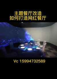 松下PT-BAZ712C激光投影儀PT-BAZ612C投影機(jī)PT-BAZ512C
15994732589李經(jīng)理