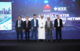 華為聯合IEEE面向全球發布L4數據中心自動駕駛網絡白皮書