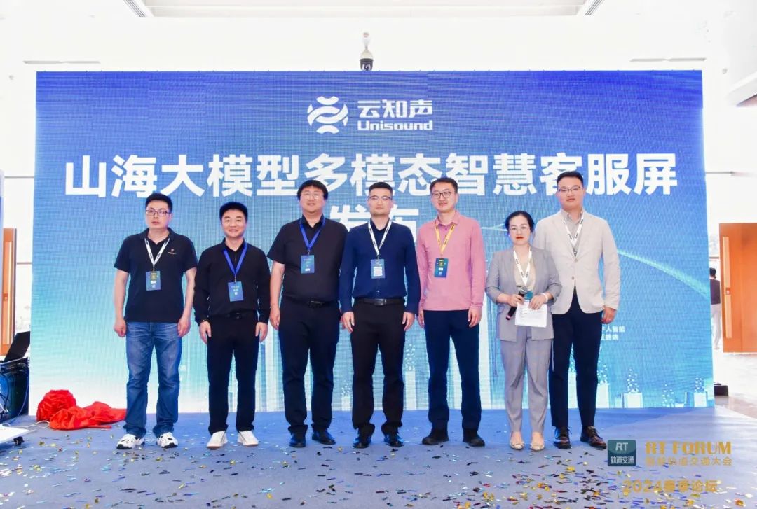 f70e4c20-14ba-11ef-b74b-92fbcf53809c.jpg