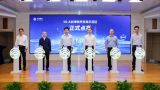华为SPN助力杭州移动5G-A全球标杆应用示范区建设