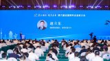 燧原科技CEO趙立東在第六屆全國青年企業家大會發表主旨演講