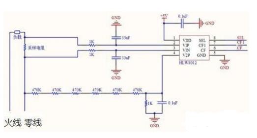 HLW8012