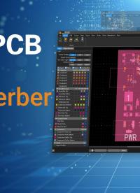 Marspcb输出gerber|国产高效率PCB设计软件|兼容主流EDA设计导入#电子工程师#国产PCB 