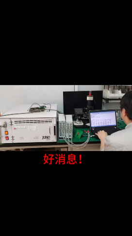 上海雷卯實驗室添新設備