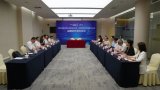 华数集团与中国铁塔<b class='flag-5'>浙江省</b>分公司正式签署战略合作协议