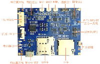 小型安卓主板_安卓主板定制開發基于MTK|高通|紫光展銳方案